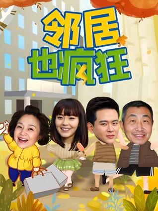 海报背景