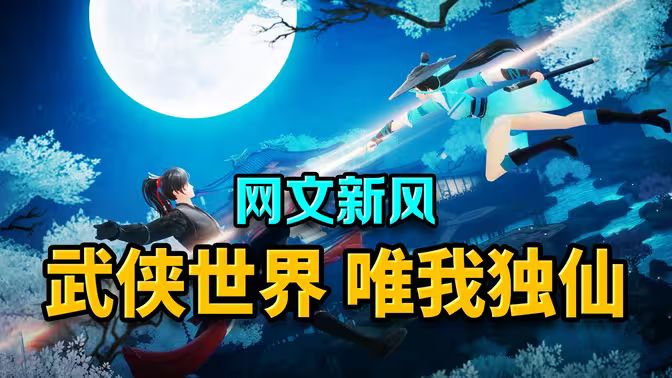 海报背景