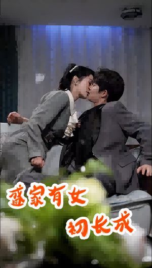 海报背景