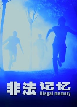 海报背景