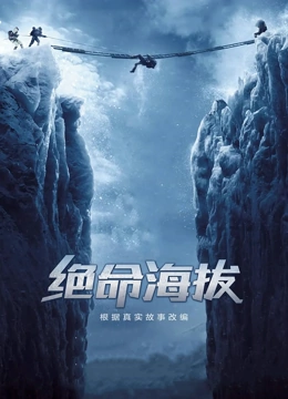 海报背景