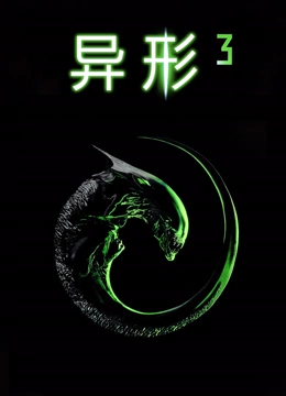 海报背景