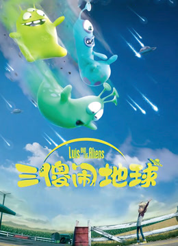 海报背景