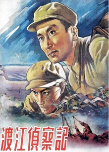 海报背景