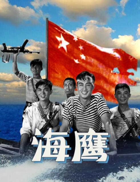 海报背景