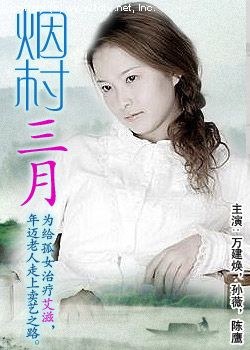 海报背景