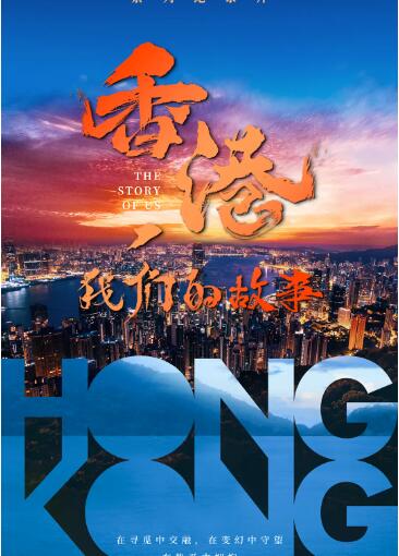 海报背景