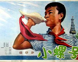 海报背景