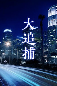 海报背景