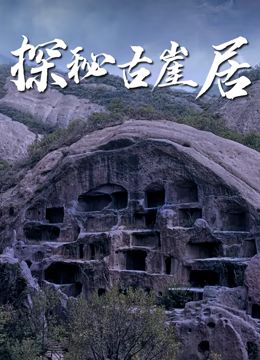 海报背景