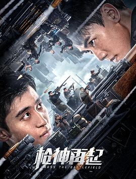 海报背景