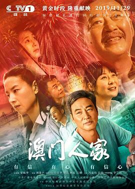 海报背景