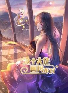 海报背景