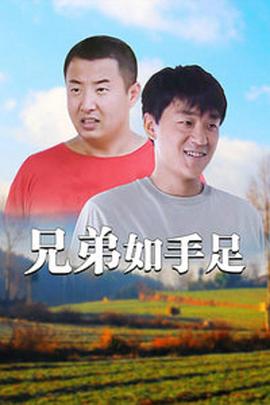 海报背景