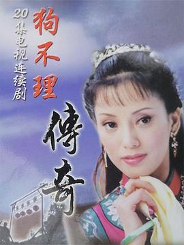 海报背景