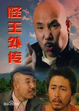 海报背景