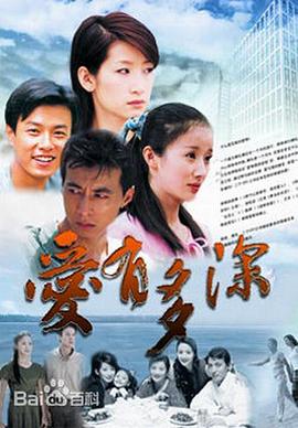 海报背景